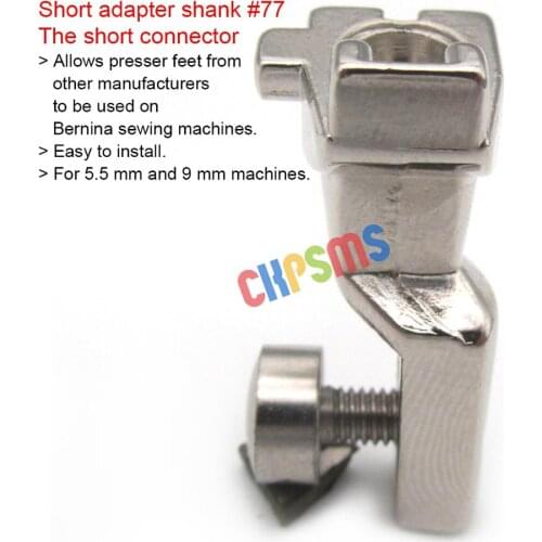 0083687000(77#) Short adapter shank FOR BERNINA New Style Sewing Machines