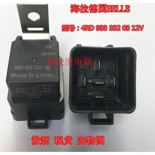 4RD 933 332-03 Relay 20A/30 12V 5PIN
