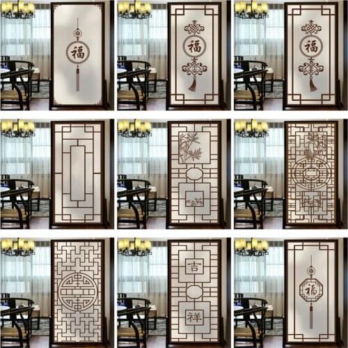 JIANING Decorative Film