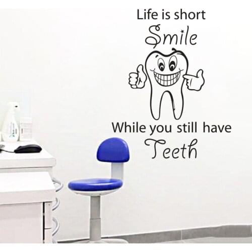Smiling Dental Teeth Wall Vinyl Decals Dental Clinic Decor Dental Health Vinyl Wall Poster Dentist Quote Wall Stickers AZ508