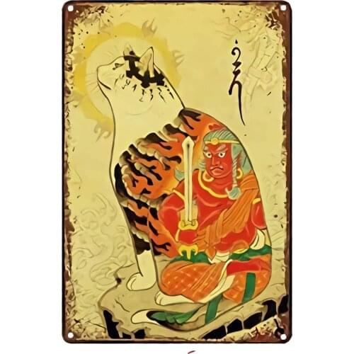 Vintage Japanese Ninja Samurai Cat Tattoo Metal Tin Sign 8x12 Inch Home Kitchen Wall Retro Poster Plaque Mural Bar Pub Decor