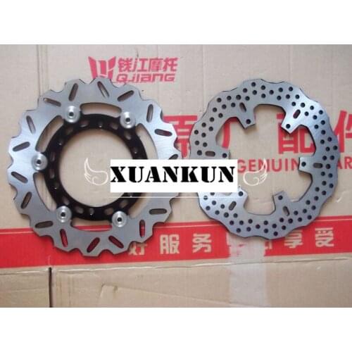 XUANKUN BJ300GS Front and Rear Brake Disc / Disc Brake Disc Modified