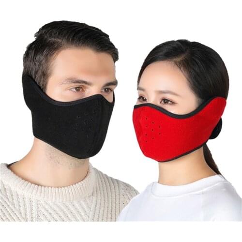 Hui BaiLe Cycling Masks