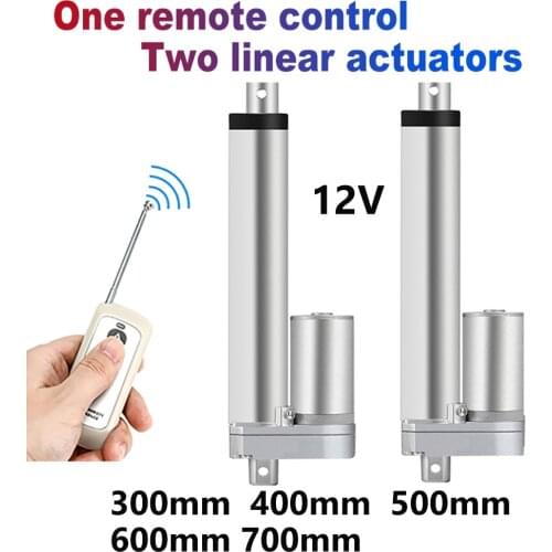 2pcs Linear actuator 12V +RF Remote Control +Power Supply Metal gear Electric linear motor 300mm 400mm 500mm 600mm 700mm Stroke