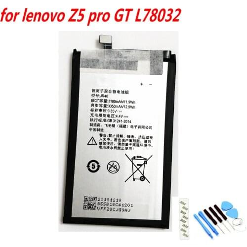 High Quality 3350mAh JR40 Battery For lenovo Z5 pro L78031 Z5 pro GT/L78032 Mobile Phone