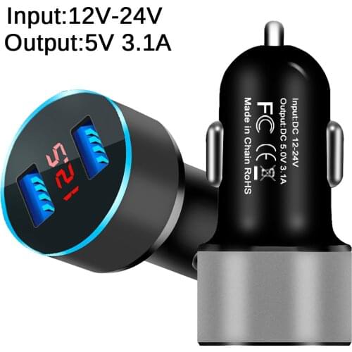 QiChow Car Mobile Phone Chargers