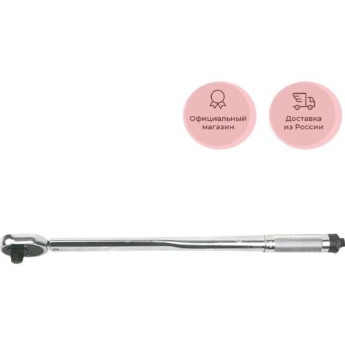 Гаечные ключи Top Tools China At AliExpress