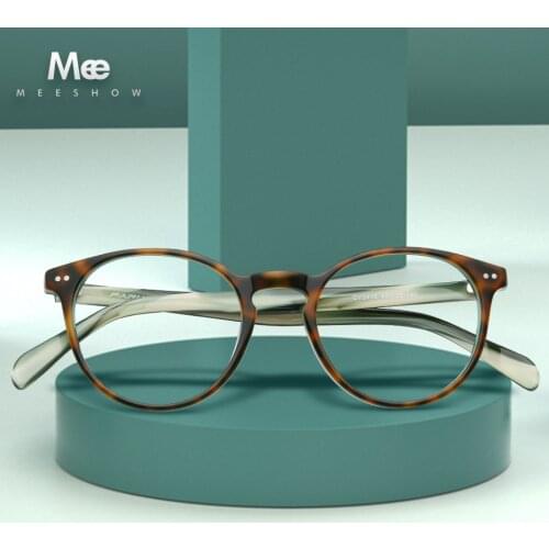 Meeshow Women Fashion Ray Blue Light Blocking Glasses Cat Eye Antiblue stylish Computer Glasses for Women Myopia 1809