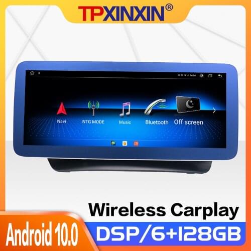 128GB Android 12.3" Car Radio For Benz E E-Class Sport 2009 - 2015 Multimedia Auto Video DVD Player Navigation Stereo GPS 2 din