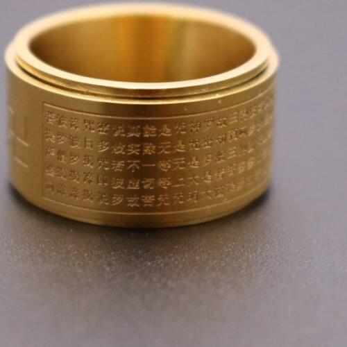 12mm Men Spinner Finger Ring Vintage Chinese Heart Sutra Engraved Buddhist Rings for Men Stainless Steel Jewelry