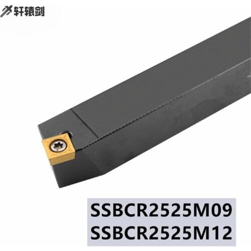 SSBCR 2525M09 SSBCL2525M09 SSBCR2525M12 Carbide Holder Blade CnC Machine Tool High Quality Hard Lathe SCMT