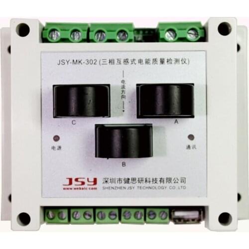 Three Phase AC Voltage, Current, Power, Frequency and Harmonic Electric Parameter Acquisition Module