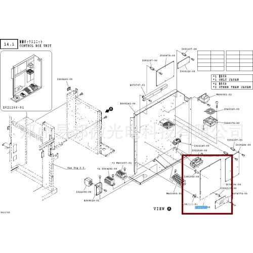J390917 Processor Relay PCB for Noritsu QSS3201 3202 3203 Digital Minilab Control Box Unit J390917-00 J391260