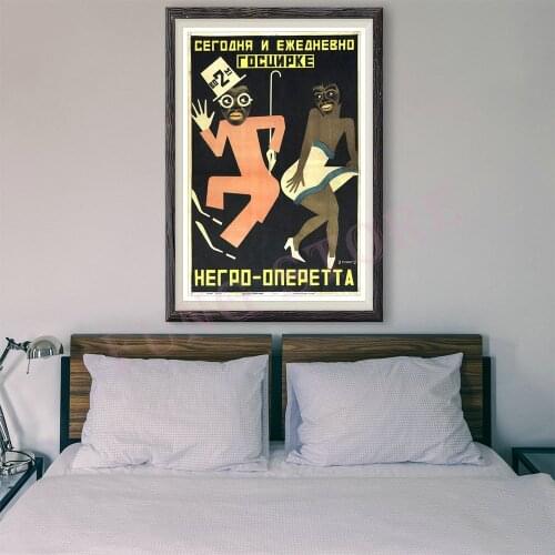 RE108 Retro Russian Style Painting Culture And Sports 53 Custom Silk Poster Home Deco Wall Art Christmas Gift