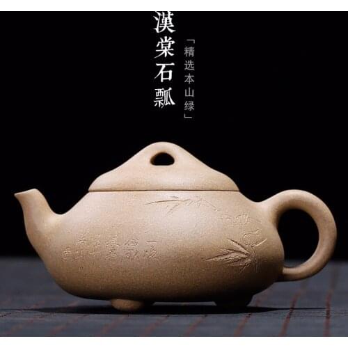 Yixing Purple Sand Hu Mine Hantang Shihu Manual Hu Customized Gifts Wholesale Qingduan Downhill Youyuan Mine