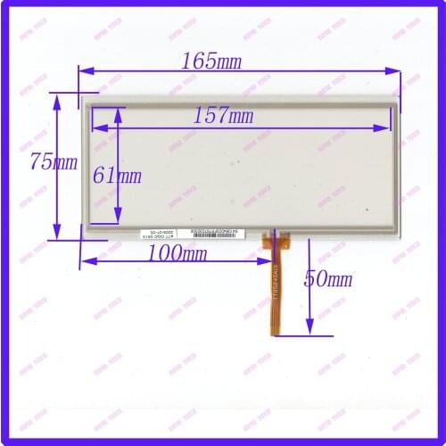 165 * 75 non-standard four-wire resistive touch screen Taiwan screen original TT05240A10