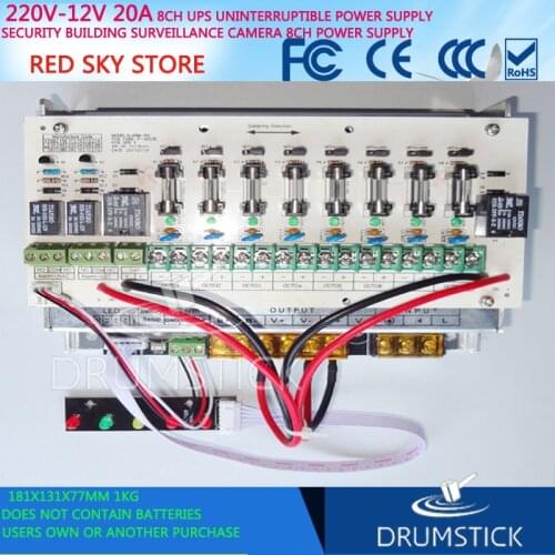 Friendly 12Pack 220V-12V 20A 8 UPS uninterruptible power supply security building surveillance camera 8 power supply