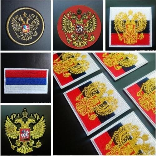Golden Russia National Emblem flag Patches Iron On Coat Fine Eagle Back Rubber Embroidery Clothing Accessories Biker Patches