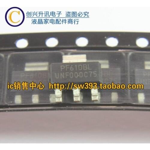 Original PF610BL SOT-223