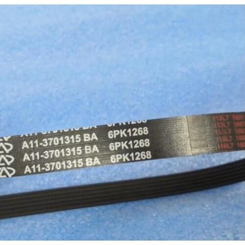 6pk1268 Generator belt rubber V belt tensioner for Chinese CHERY Fulwin2 477 1.5L Engine Auto car motor parts A11-3701315BA