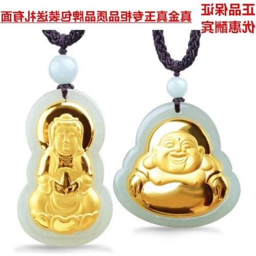 Certified Pure Gold Inlaid With Natural Hetian Jade Pendant Buddha of Maitreya jade Guanyin Buddha