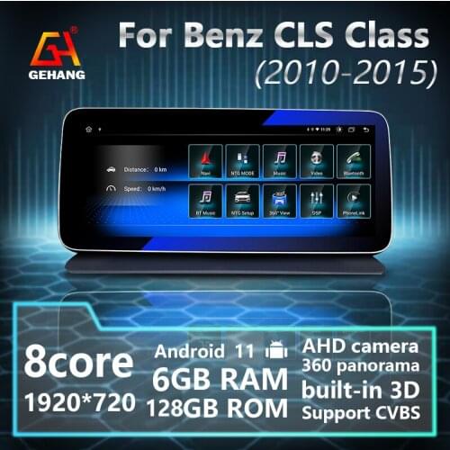 GeHang Qualcomm 12.3"6+128G Car Radio Android 11 Wireless CarPlay Car Audio Player Bluetooth For Mercedes Benz CLS 350 W219