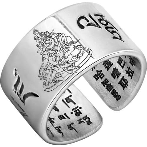 New Chinese Style Lucky Ring Men And Women Transfer Couple Ring Trend Opening Adjustable Jewelry Accessories
