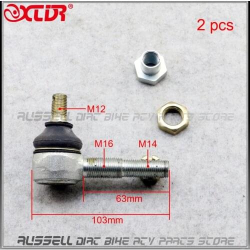 LAEGER SWING ARM A-ARM Ball U Joint U-Joint 12mm 16mm 14mm Arm Rocker For LONCIN SHINERAY BASHAN ATV Quad 4 wheel 150CC ~ 300CC