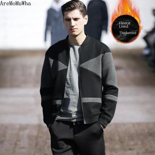 2020 Mens Korean Autumn Jacket Mens Regular Jacket Handsome Baseball Uniform Casual Plus Cotton Thick Coat men jacket 4XL 5XL