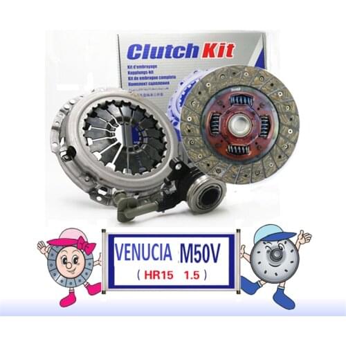 NS38827383 For Dong Feng Venucia M50V HR15 1.5 Clutch Cover Clutch Plate Bearing Clutch Kit Set Three Piece Set