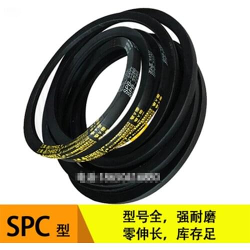Triangle belt high speed narrow V belt SPC type SPC-4000LW/SPC-4050LW/SPC-4070LW/SPC-4080LW/SPC-4100LW