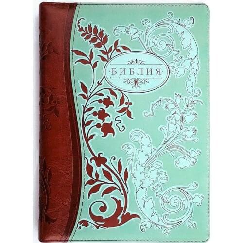 Книги Виссон China At AliExpress