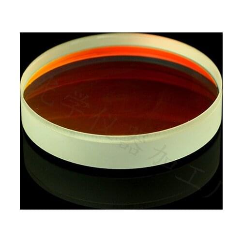 2PCS 41.9mm Optical Glass Focal Length 126mm Doublet Achromatic Double Convex Lens For DIY Astronomic Telescope Objective Lens