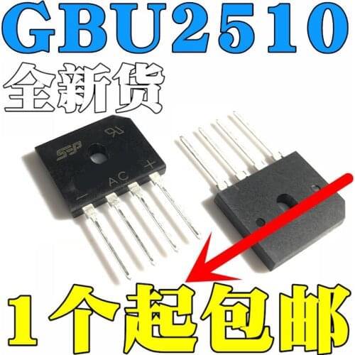 6pcs/lot GBU2510 25A 1000V GBU15K U15K80R