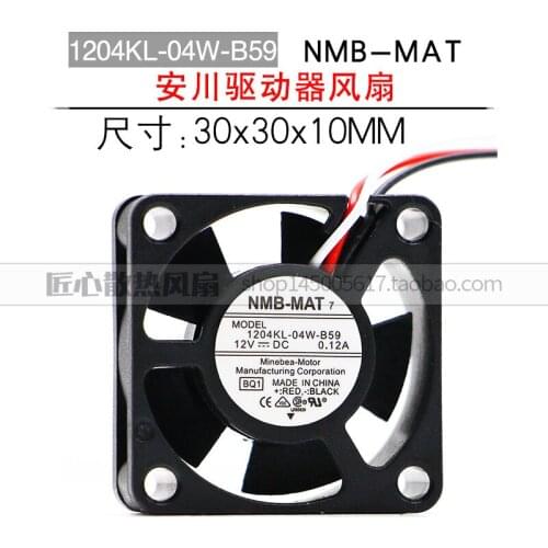 New original 1204KL-04W-B59 3010 12V 0.12A 3CM inverter wind