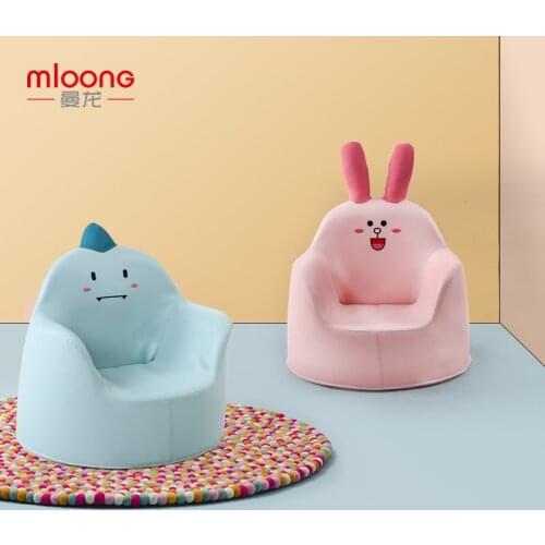 Children sofa baby cartoon girl boy baby lazy seat small sofa princess stool baby lounger chair for kids