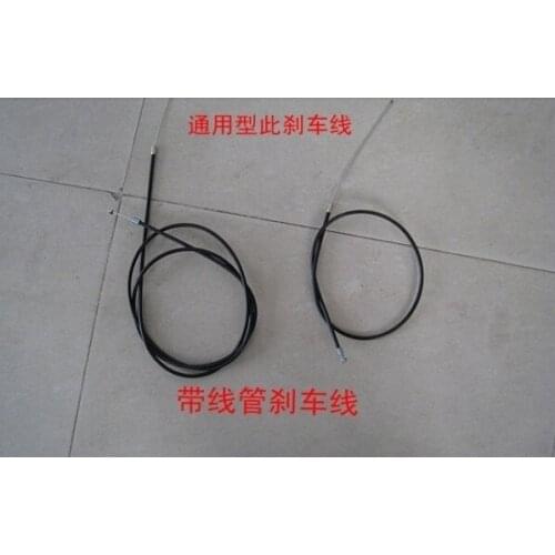 Bicycle brake line brake line rear brake line tube brake line mountain bike folding car brake line brake line inner line