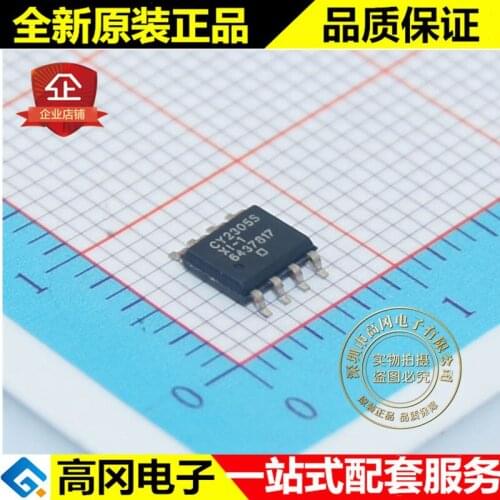5pieces CY2305SXI-1T CY2305S SOP8 CYPRESS