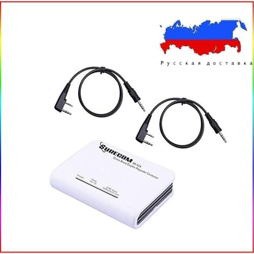 Surecom Sr-628 Controller Cross Band Duplex Repeater for Baofeng Wouxun Walkie Talkie Two Way Radio with Baofeng K Interface