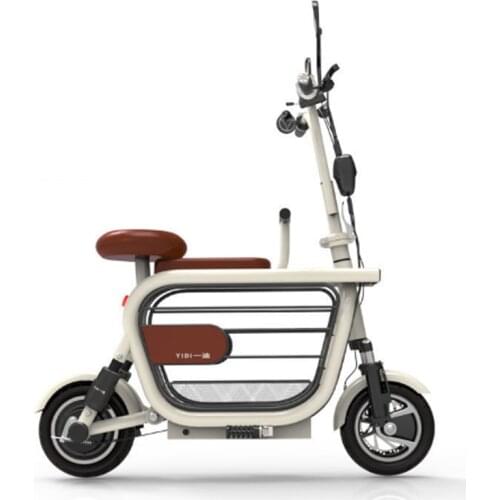 Kaimarte Folding Bicycles