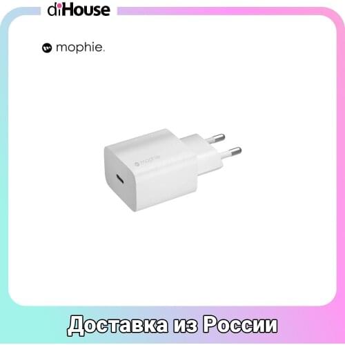 Mophiе Network Hardware