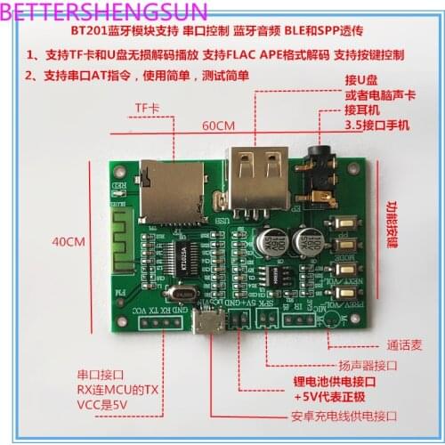 Bt201 Dual Mode 5.0 Bluetooth Receiving Module Lossless Audio Amplifier Board Vehicle-Mounted Speakers DIY Headset TF Card