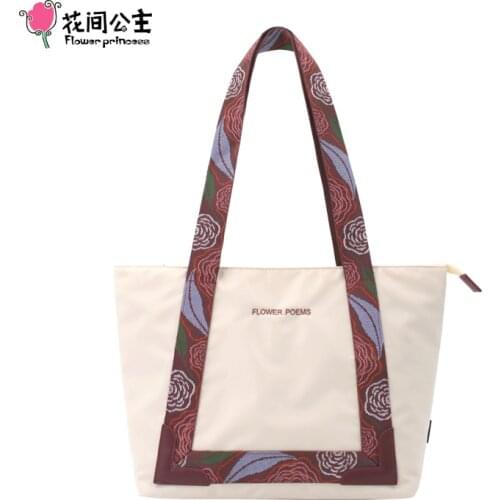 Flower Princess Women's White Bags