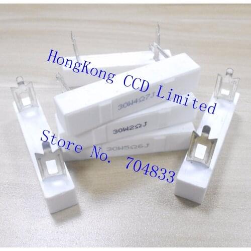 Horizontal cement resistor 30W 5% 2R 2.2R 3R 3.3R 4.7R 5.6R 8R 10R 15R 30R High frequency magnetic cement resistor