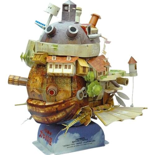 3D Paper Model Howls Moving Castle Fly Version Hayao Miyazaki Series 40CM Height Adult Cartoon Puzzles Toy