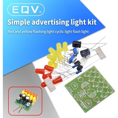 Simple advertising lights kit red and yellow flashing lights cycle lights flash lights modified DIY to make student training kit