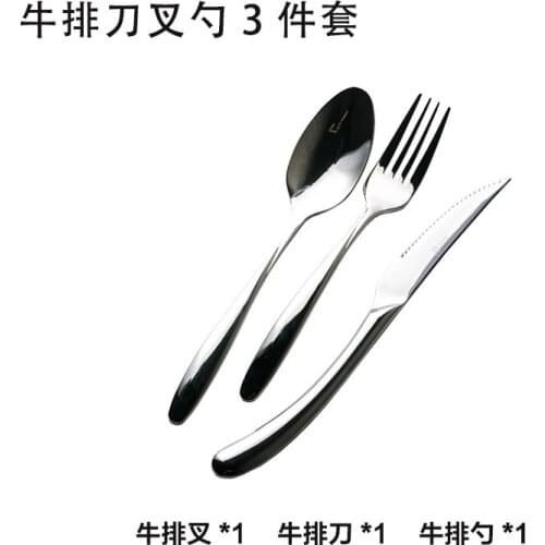Tableware Knife Fork Spoon Set Dinnerware Sets Silver Table Cutlery Stainless Steel Flatware Set Zero Waste Kitchen Device Sets