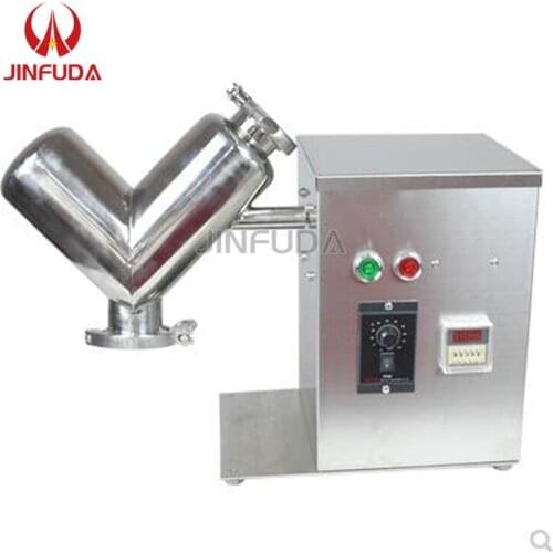 VH2 mini Small V-type laboratory ceramic powder mixer machine