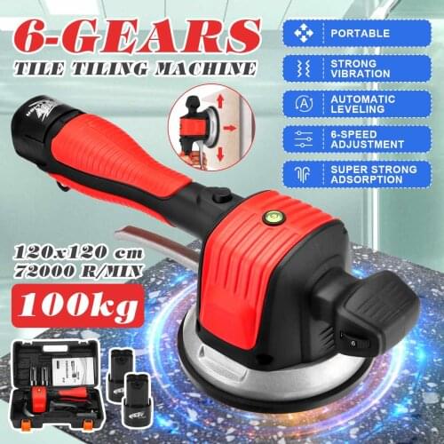 2xBattery 6 levels Tile Vibrator For 60-120cm Tiles Floor Plaster Machine Tile Laying Automatic Floor Vibrator Leveling Tool