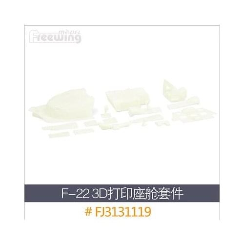 3D printed (3DPUP) cockpit set for Freewing F22 F-22 90mm Raptor rc plane model